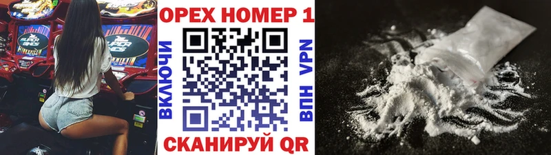 Кокаин Колумбийский Теберда