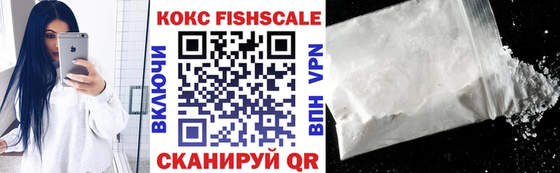 blacksprut ссылка  даркнет официальный сайт  Теберда  КОКАИН 98%  как найти  