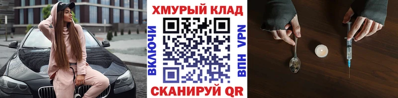 Героин афганец  Теберда 