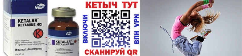 гидра зеркало  где продают   Теберда  дарк нет наркотические препараты  КЕТАМИН ketamine 