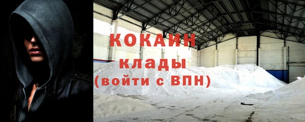 хмурый Балабаново