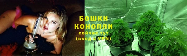 кристаллы Баксан
