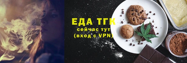 хмурый Балабаново