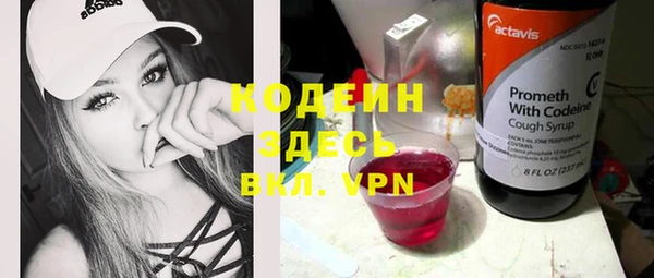 прущая мука Ступино