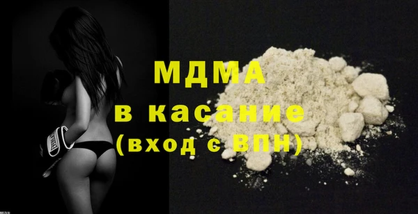 хмурый Балабаново