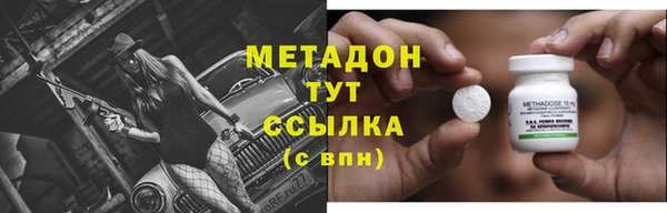 хмурый Балабаново