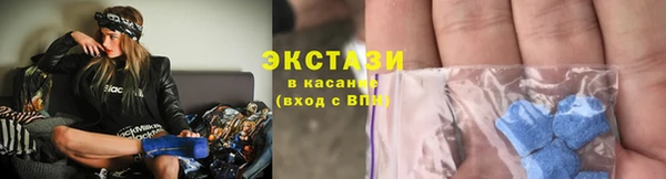 хмурый Балабаново