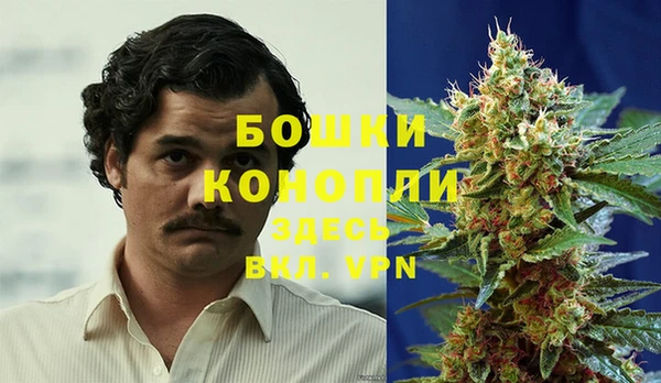 кристаллы Баксан