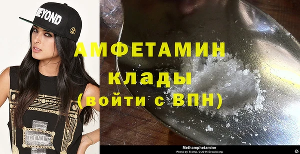 хмурый Балабаново