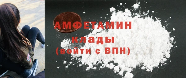 хмурый Балабаново
