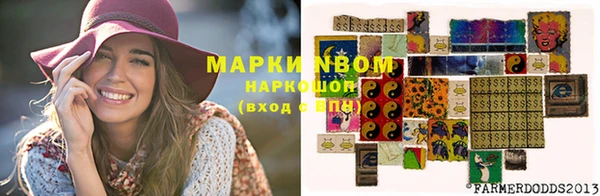 хмурый Балабаново