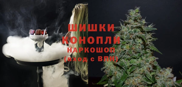 кристаллы Баксан