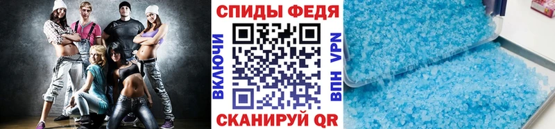 продажа наркотиков  Теберда  kraken tor  Первитин мет 