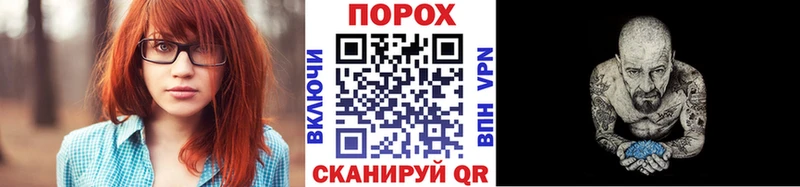 Первитин мет Теберда